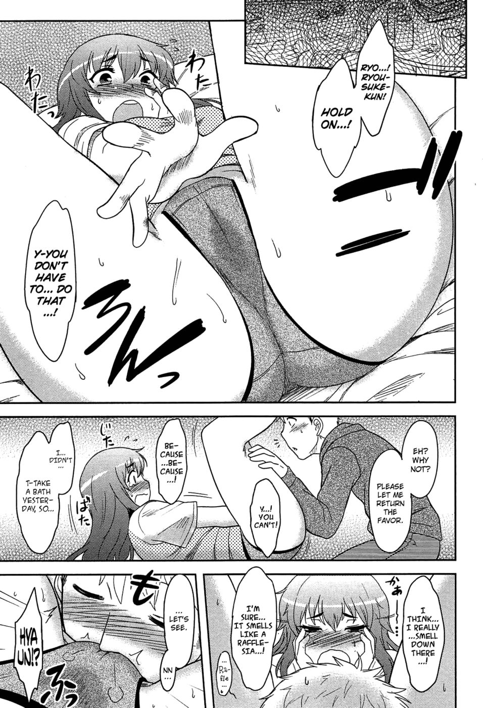 Hentai Manga Comic-Momoiro Daydream-Chapter 2-15